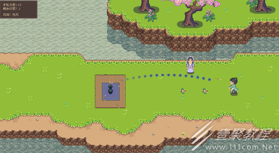 江城创业记李望星在哪