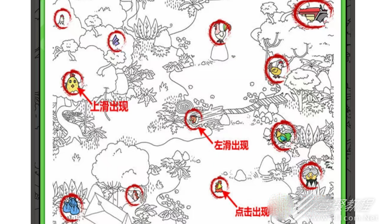 玩梗高手找到12只鸡怎么过关