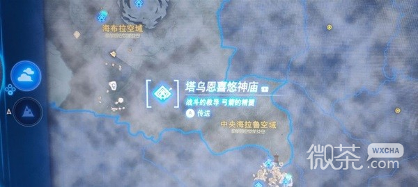 塞尔达传说王国之泪开荒技巧攻略