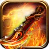 灭天神话传奇安装包