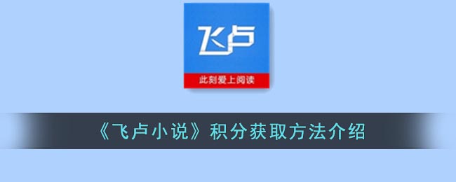 《奇迹时代4》强力清场英雄构筑 强力清场构筑攻略