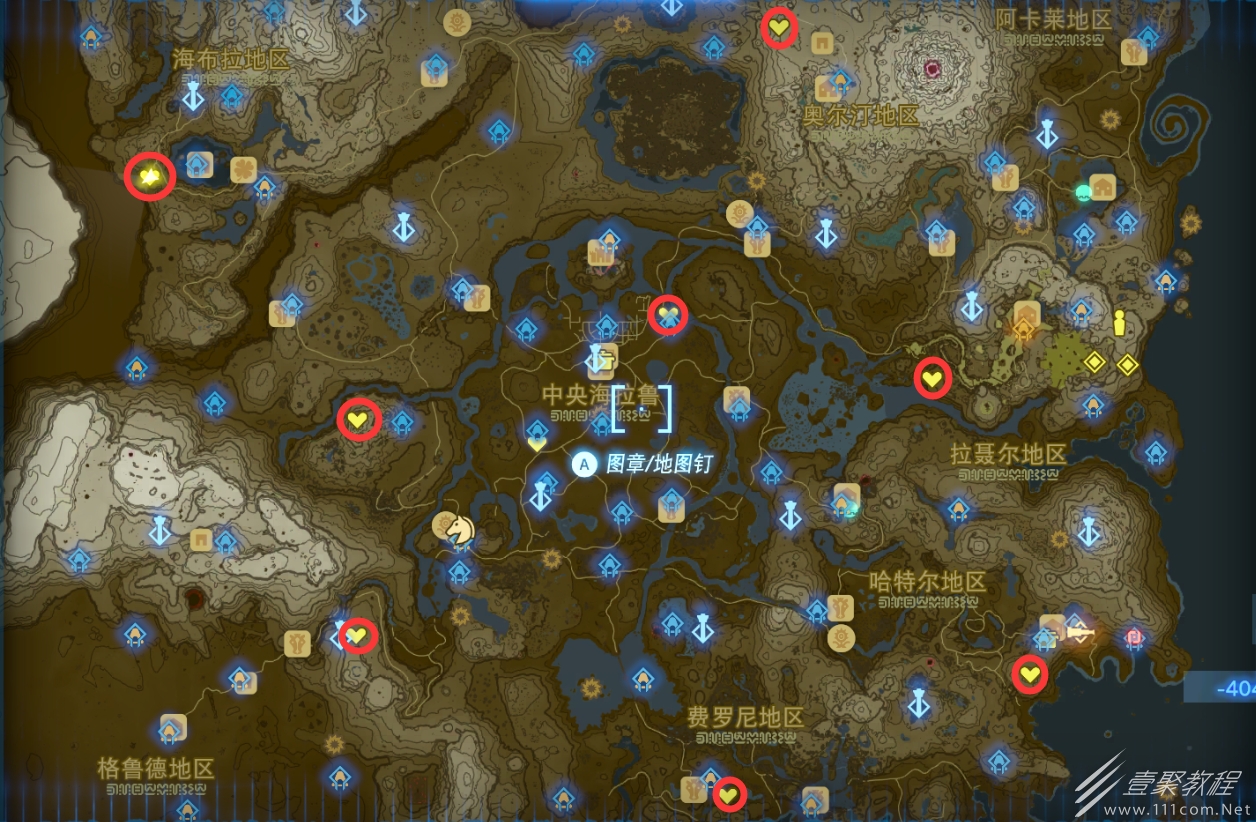 塞尔达传说王国之泪山神作用是什么