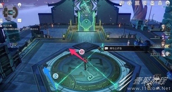 崩坏星穹铁道太卜司穷观阵怎么解锁攻略