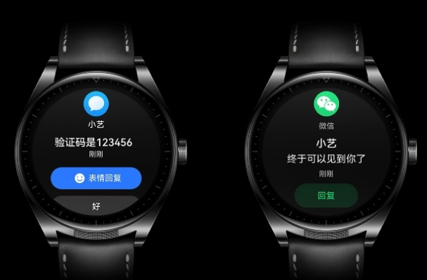 华为watchbuds怎么测血压