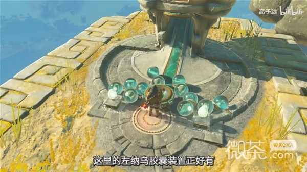 塞尔达传说王国之泪前期实用载具制作攻略分享