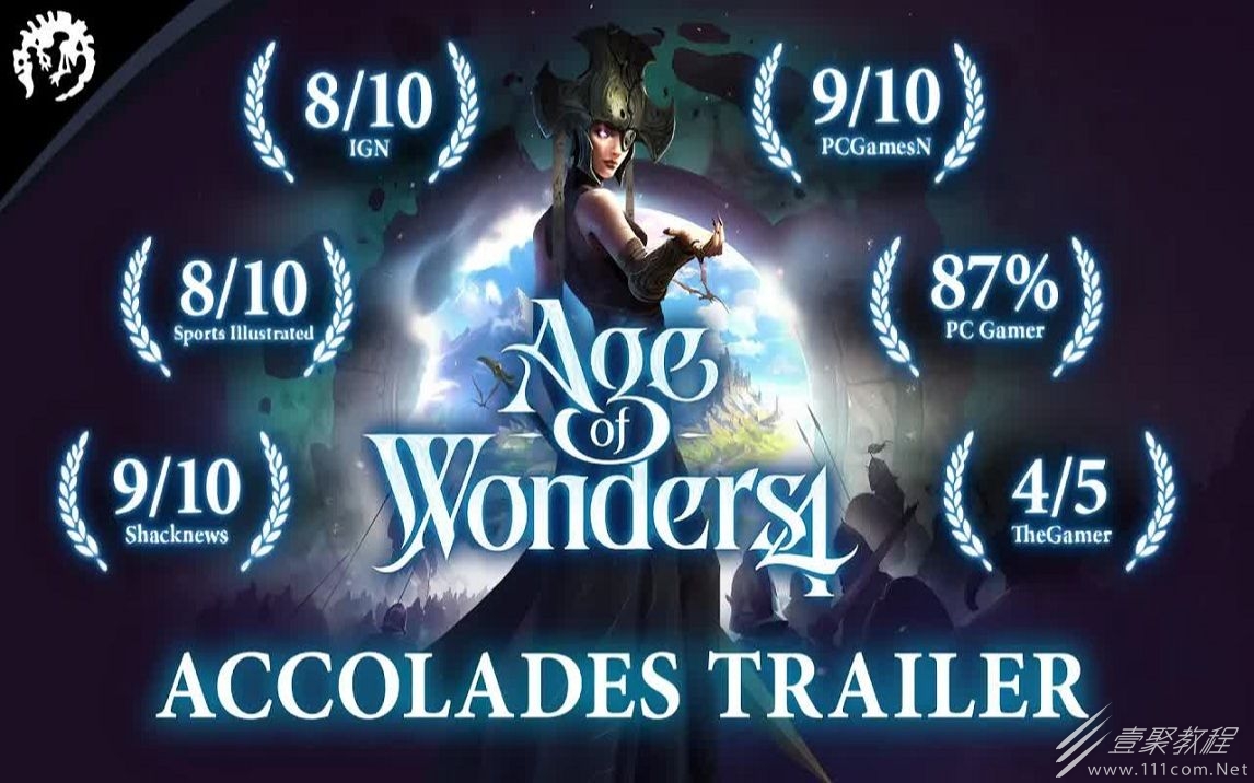 奇迹时代4控制台怎么开启