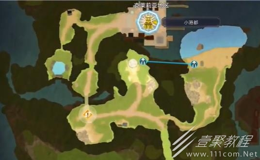 莱莎的炼金工房3琥珀飞虫采集位置在哪里