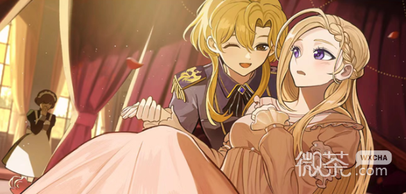 火山的女儿阿斯贝尔讨伐战完成攻略分享