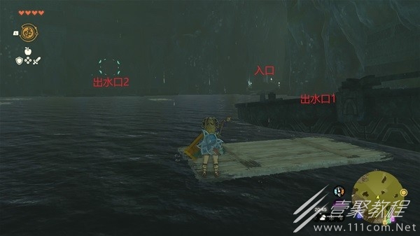 塞尔达传说王国之泪古代卓拉祭殿解谜攻略