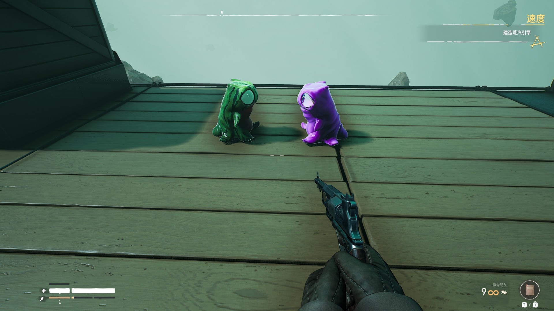 《虚空列车》Demo打不开解决办法