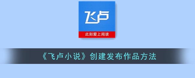 《彩虹六号围攻》新赛季游戏玩法有哪些调整？Y8S2游戏性调整介绍