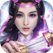 玄天凤圣安卓版