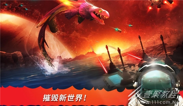 饥饿鲨世界最新兑换码大全