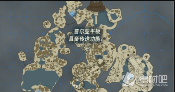 《塞尔达传说王国之泪》传送解锁方法