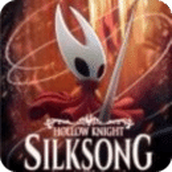 空洞骑士丝之歌正式版