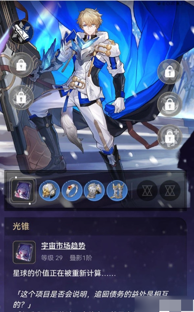 《集合啦!动物森友会》购买价格