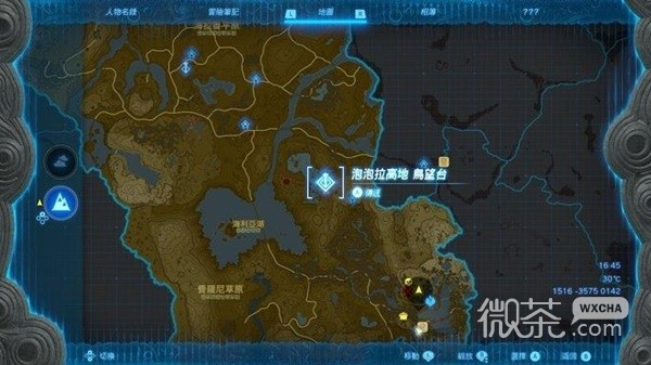 塞尔达传说王国之泪大剑香蕉采集地点一览