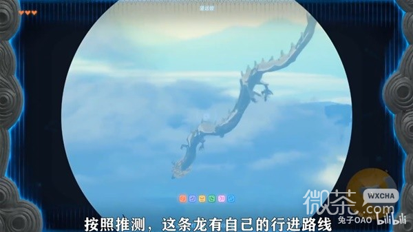 塞尔达传说王国之泪前期拔大师剑方法教学攻略