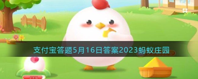 古人常说身无长物指的是
