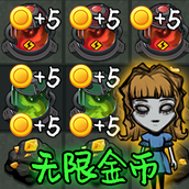 末日生存笔记官网版