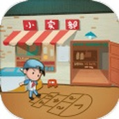 有间小卖部游戏下载