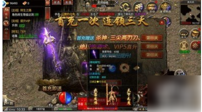 黑暗光年如何打金