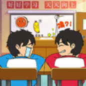 同桌传说免费正版