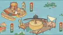 《桃源深处有人家》仙女湖怎么解锁