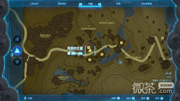 塞尔达传说王国之泪萨格诺帽子获取教程一览