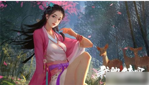 我的侠客赤菩提作用是什么