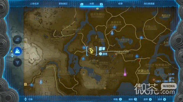 塞尔达传说王国之泪前期无限刷红宝石攻略分享