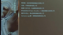 第34届金曲奖入围名单都有谁第34届金曲奖入围名单公布