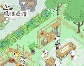 熊猫面馆竹笋获得攻略