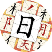 文字变变变下载手机版