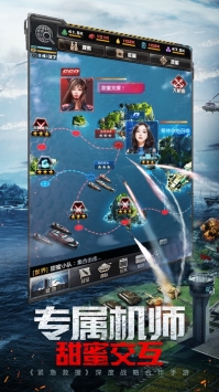 我的使命新手教程玩法攻略-我的使命新手怎么玩