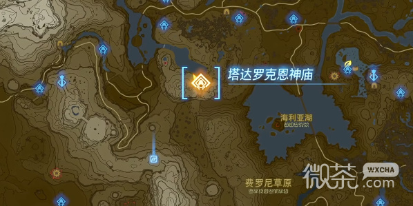 塞尔达传说王国之泪塔达罗克恩神庙怎么进攻略