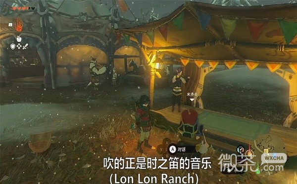 塞尔达传说王国之泪细节与彩蛋视频展示一览