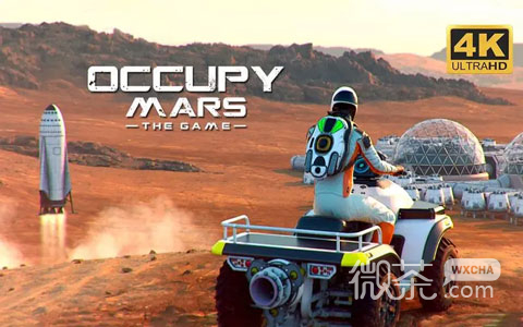 占领火星稀有资源获得攻略一览