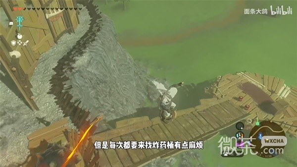 塞尔达传说王国之泪实用开荒零件组合推荐一览