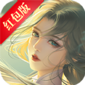 青莲一剑下载安装