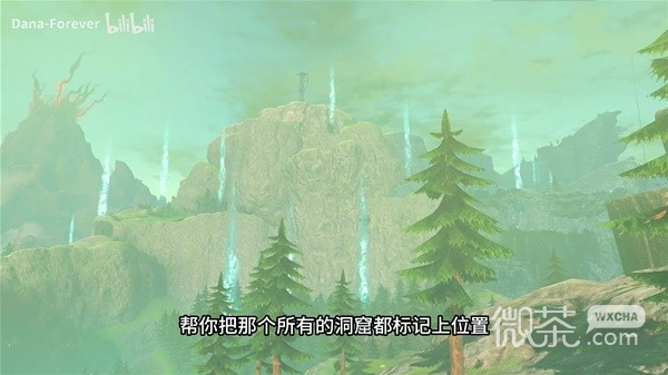 塞尔达传说王国之泪樱花树位置分享