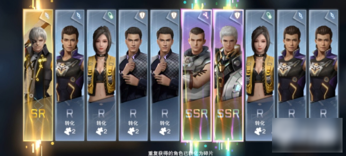 吞噬星空黎明怎么搭配