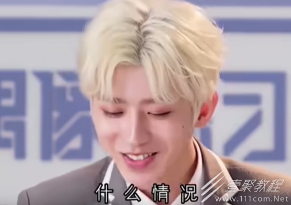 挖什么金矿是什么含义