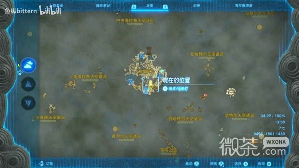 塞尔达传说王国之泪全方块魔像位置详情