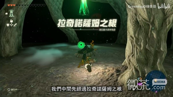 塞尔达传说王国之泪克洛格面具详细获取攻略分享