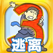 城市套路深下载