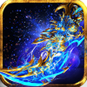 天外飞仙玛法战神免费正版