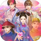 如懿秘史官方版