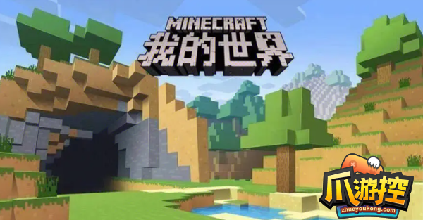 我的世界刷怪塔如何做才能高效率