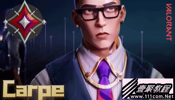 无畏契约（瓦罗兰特）CSGO完美S降维打击集锦教程